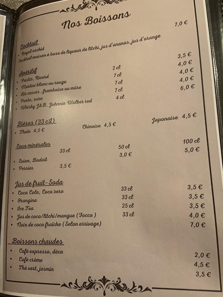 Royal Orchid Restaurant - Menu Image 1