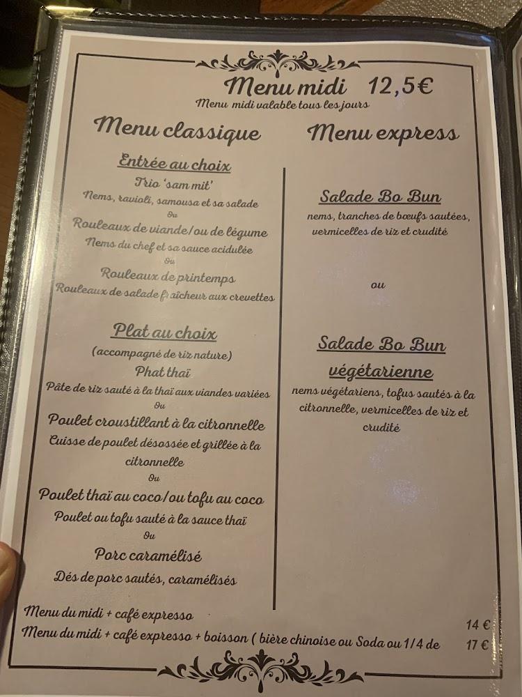 Royal Orchid Restaurant - Menu Image 2